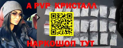 МДПВ Пушкино