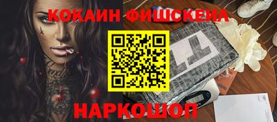 стаф Пыть-Ях