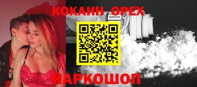 альфа пвп VHQ Пугачёв