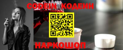 МДПВ Пушкино