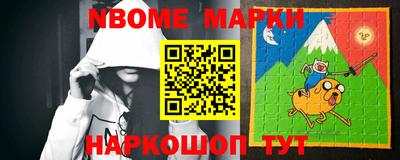 МДПВ Пушкино