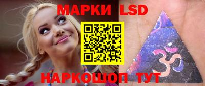 стаф Пыть-Ях