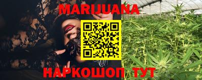 стаф Пыть-Ях