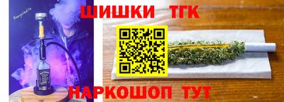 стаф Пыть-Ях
