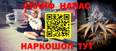 стаф Пыть-Ях