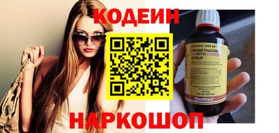 стаф Пыть-Ях