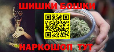 альфа пвп VHQ Пугачёв