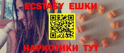 МДПВ Пушкино