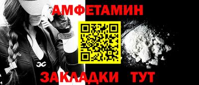 МДПВ Пушкино