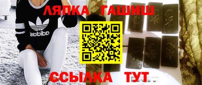 альфа пвп VHQ Пугачёв