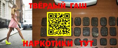 альфа пвп VHQ Пугачёв