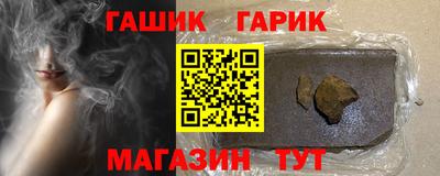 стаф Пыть-Ях