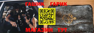 альфа пвп VHQ Пугачёв