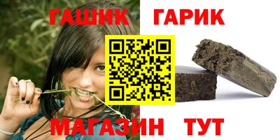 МДПВ Пушкино