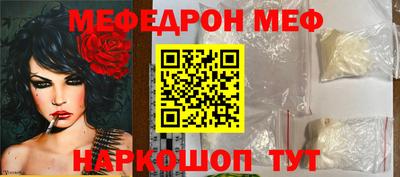 МДПВ Пушкино