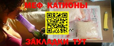 стаф Пыть-Ях