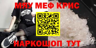 МДПВ Пушкино
